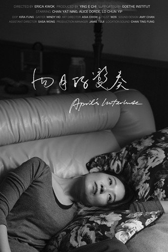 April’s Interlude movie poster