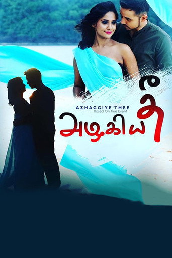 Azhaggiye Thee movie poster