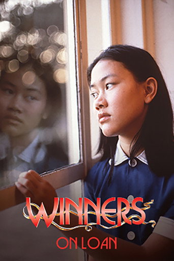 On Loan movie poster