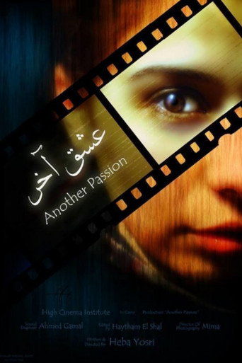 Another Passion movie poster