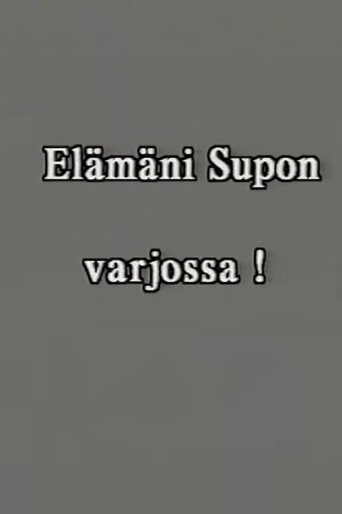 Elämäni SUPOn varjossa osa 1 : 1986–1997. movie poster