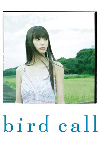 Bird Call movie poster