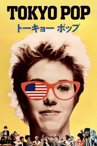 Tokyo Pop movie poster