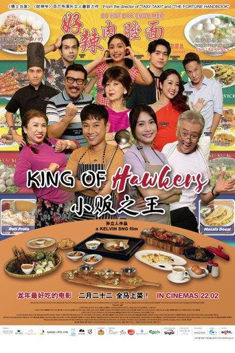 King Of Hawkers movie poster