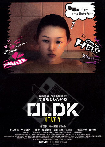 OLDK movie poster