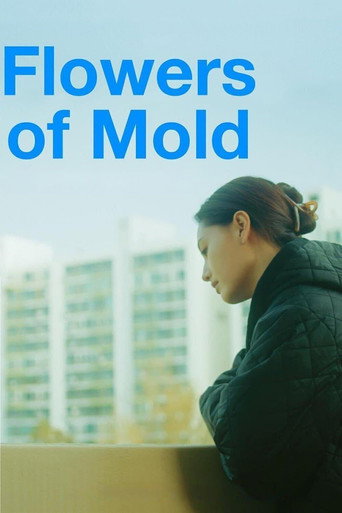 Flowers of Mold movie poster