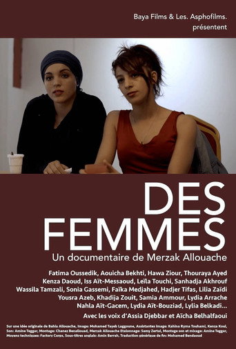 Des femmes movie poster