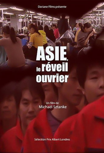 Asia, Workers' Awakening movie poster