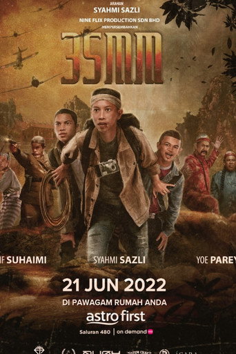 35MM movie poster