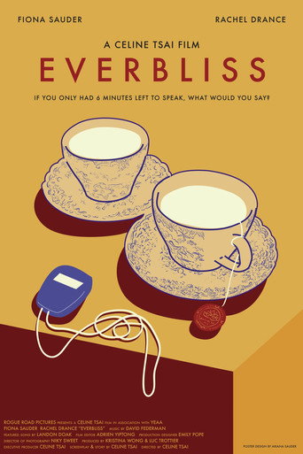 Everbliss movie poster