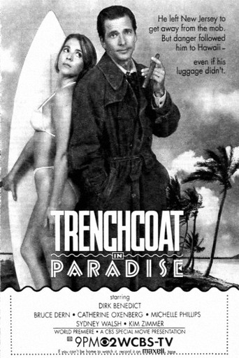 Trenchcoat in Paradise movie poster