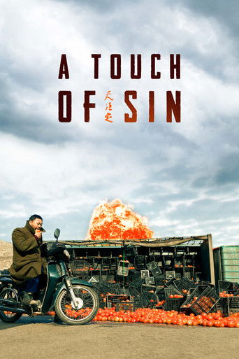A Touch of Sin movie poster