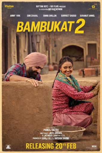 Bambukat 2 movie poster