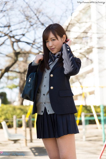 After School - Miyuki Sakura movie poster