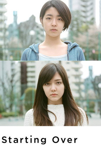 Starting Over movie poster