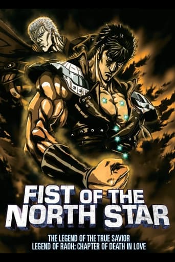 Fist of the North Star: The Legend of the True Savior: Legend of Raoh-Chapter of Death in Love movie poster