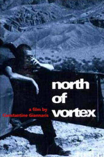 North of Vortex movie poster