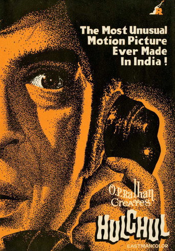 Hulchul movie poster