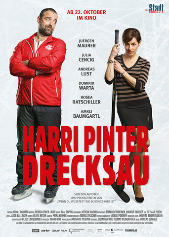 Harrinator movie poster