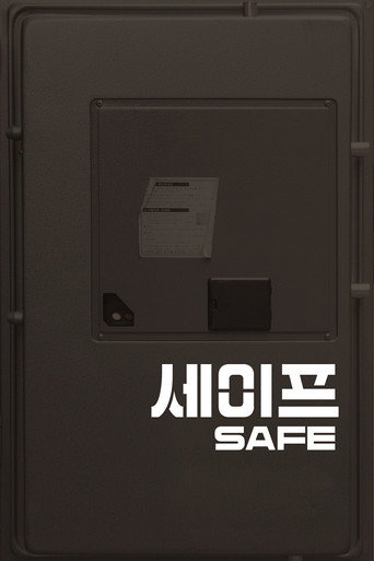 Safe movie poster