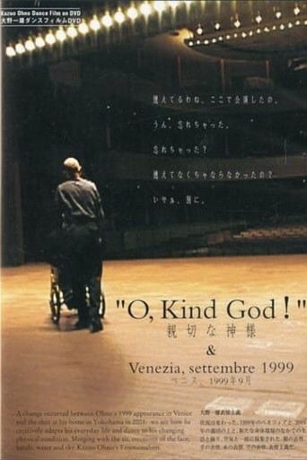 "O, Kind God!" movie poster