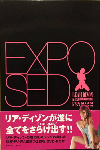 Leah Dizon in USA - Premium Edition "Exposed" movie poster