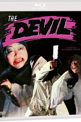 The Devil movie poster