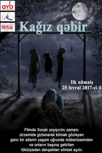 Paper Grave movie poster