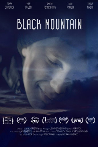 Black Mountain movie poster