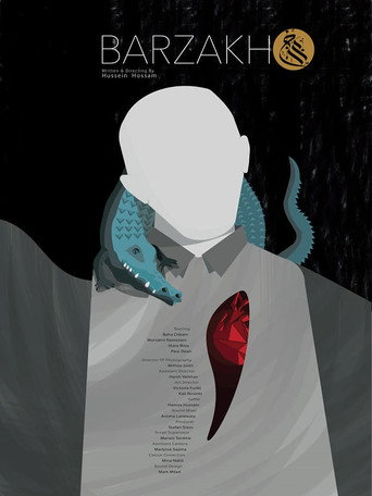 Barzakh movie poster