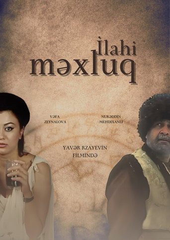 Divine Creature movie poster