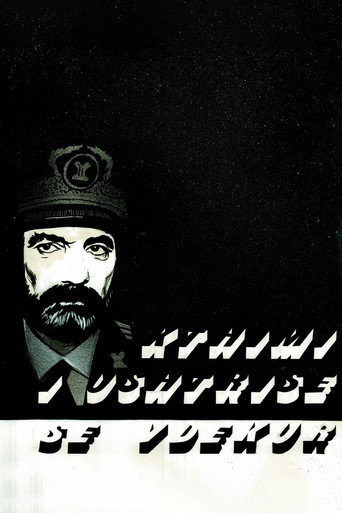 The Return of the Dead Army movie poster