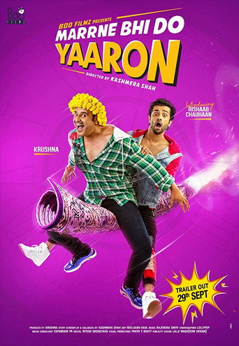 Marne Bhi Do Yaaron movie poster