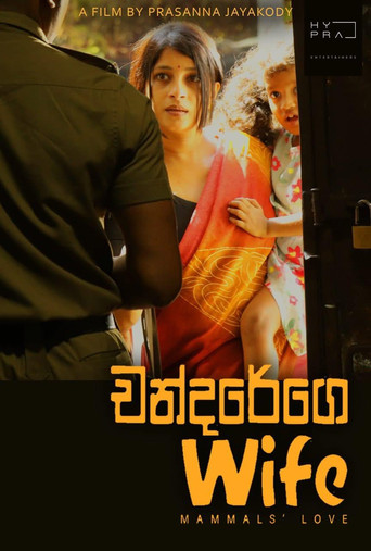Chandarege Wife movie poster