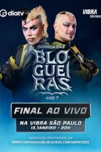 Corrida das Blogueiras 7: Final movie poster