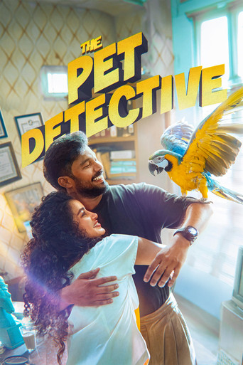 The Pet Detective movie poster