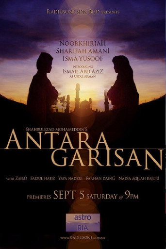 Antara Garisan movie poster