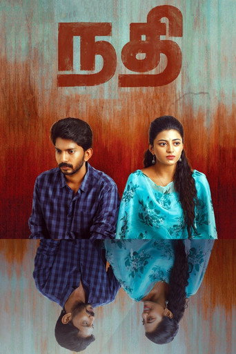 Nadhi movie poster