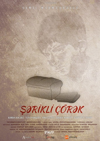 Shared Bread movie poster