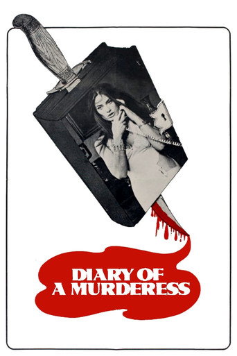 A Diary of a Murderess movie poster