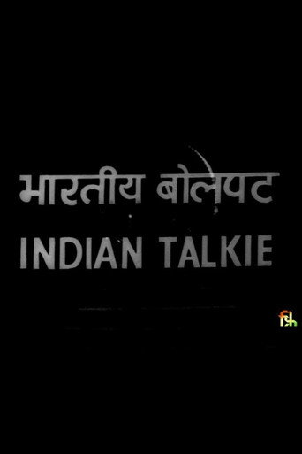 Indian Talkie movie poster