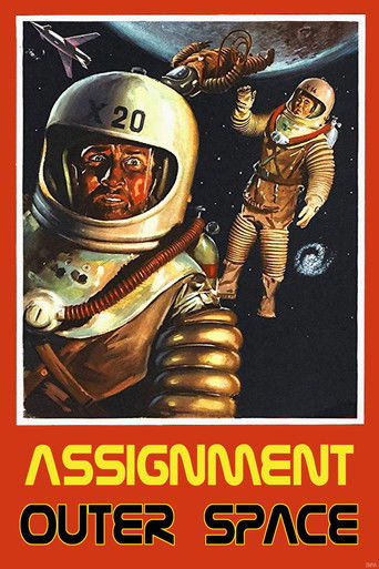 Assignment: Outer Space movie poster
