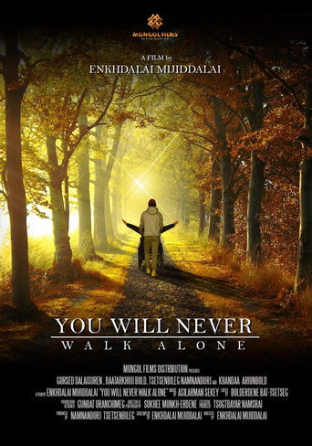 You Will Never Walk Alone movie poster