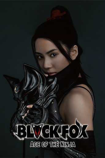 BLACKFOX: Age of the Ninja movie poster