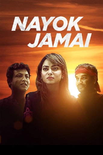Nayok Jamai movie poster