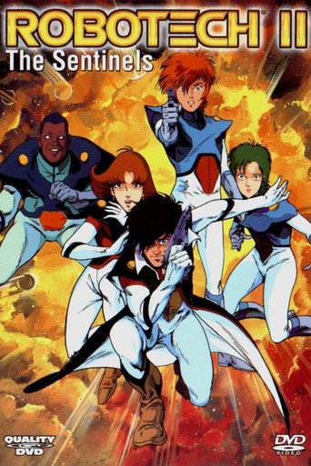 Robotech II: The Sentinels movie poster