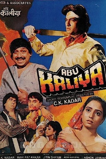 Abu Kaliya movie poster