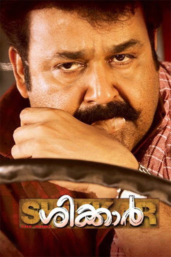 Shikkar movie poster