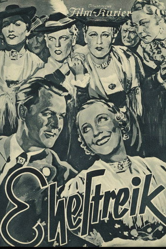 Matrimonial Strike movie poster
