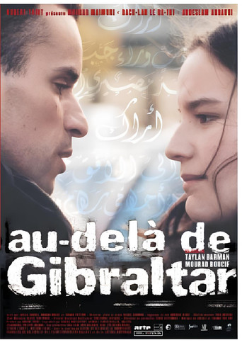 Au-delà de Gibraltar movie poster